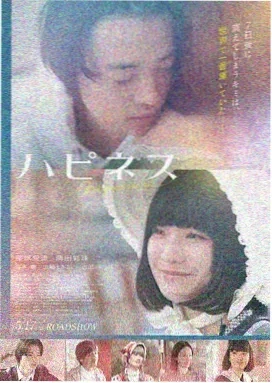 春光乍泄